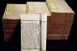 苏堤春晓阮元翻译