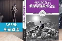 在线中英文翻译