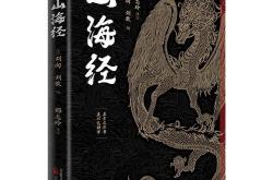 1.确定目标受众