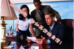 台州文本翻译公司介绍