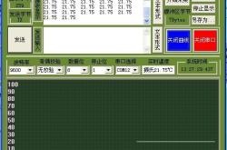 使用ncurses库进行终端界面编程的基本步骤：