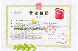 1.XXX翻译公司