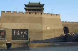 古代城墙的翻译