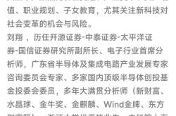 选择哪种编程语言容易赚外快？