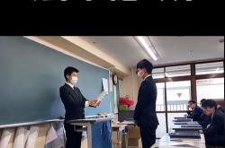 勤工俭学部门翻译