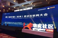 杭州巧融科技：数字营销领域的领军企业