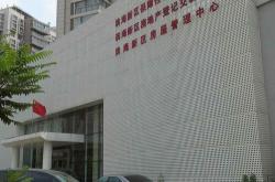 滨海新区翻译机构介绍与选择指南