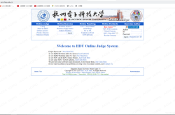 CCF编程题库