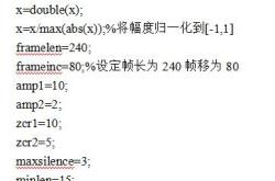 Matlab编程能量