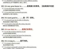 Translationof"近"intoEnglish