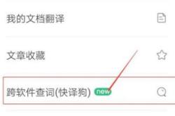 实现方式
