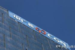 中广核新能源公司在安徽的发展情况