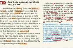 翻译行业专业解答