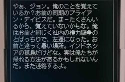 Escape的翻译