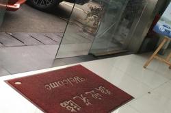 杭州新能源车检验地点