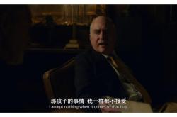 标题：一切都结束了英文翻译