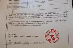 新能源面包车的特点