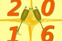 新年新气象，2021年元旦高速免费时间表，出行无忧！