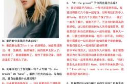 天生的翻译能力包括以下几个方面：