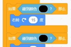 形状编程：从基础到实践