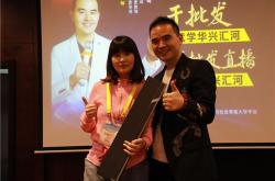 上海伊意翻译有限公司介绍