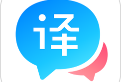 百度翻译敬语
