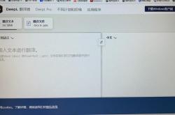 数字翻译：2569