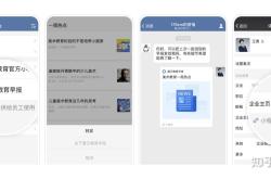 如何使用编程开发微信小程序软件