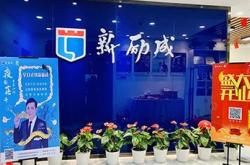 阳江少儿编程培训机构选择指南