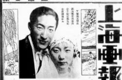 长情日语翻译