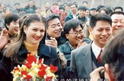 婚外恋的英文
