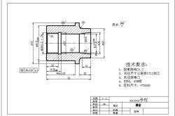 轴套加工编程指南