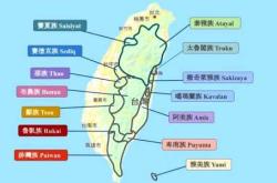 世界城市台湾翻译