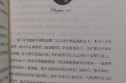 作者威廉毛姆翻译