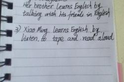 TranslatingYourPhotointoEnglish