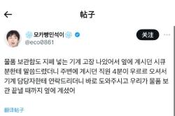 妨碍英语翻译的常见问题及解决方法