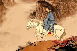 太白岭王安石翻译