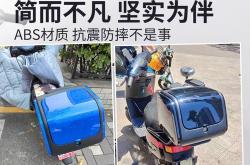 新能源车尾箱拆卸步骤及注意事项