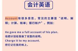 Translationof"微笑"intoEnglish