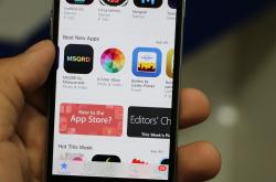 球迷网app官网下载手机版，随时随地享受足球盛宴
