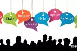 翻译缺乏缺少