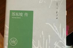印象惠州翻译英文