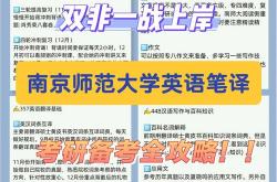 1.中英翻译