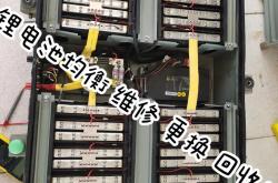新能源汽车电池包打码技术