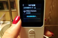 触摸设计翻译