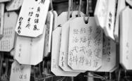 关帝灵签，揭秘1至100签的神秘预言与解读