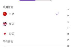 英语翻译：Whereisit?