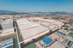 铁西新能源产业基地