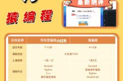 1.教学理念