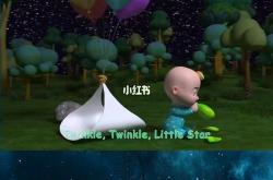 Translationof"Twinkle,Twinkle,LittleStar"inEnglish